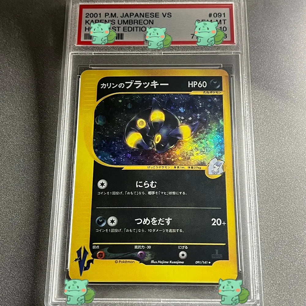 PSA 10 Pokémon Cards (Umbreon-Holo, Charizard-Shiny, Lugia-Holo, Rayquaza-Shiny, Mew-Holo, Charizard-Holo
