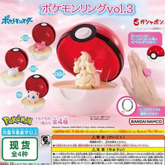 Anime Pokemon Gashapon Toys Ring Series 3 Cartoon Figures Luvdisc Alcremie Jigglypuff Snom Model Decoration Creative Gifts