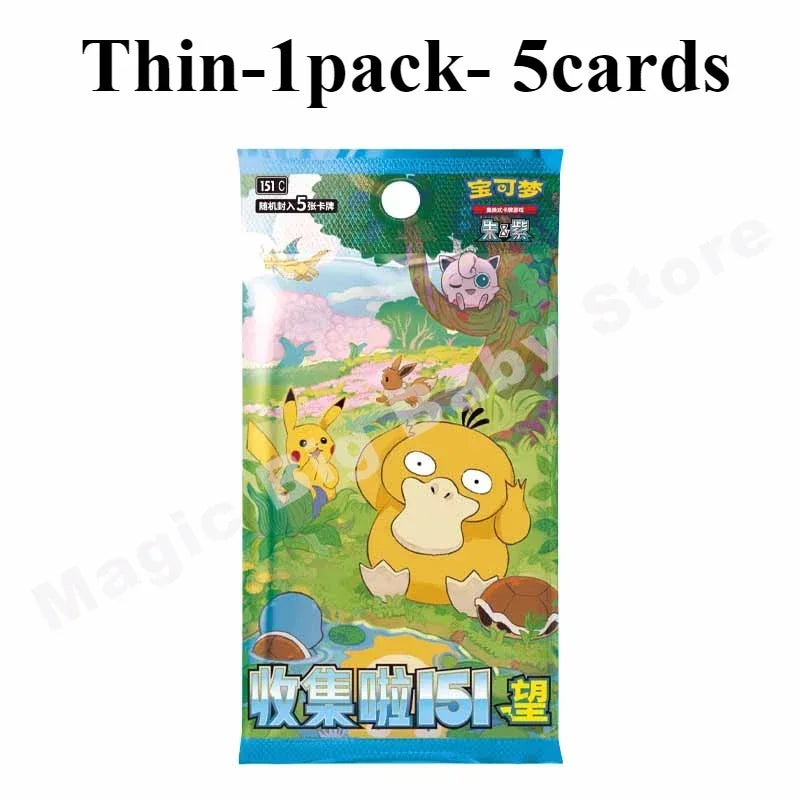Original Genuine Pokemon Trading PTCG Cards Simplified Chinese 2025 Noon Festival Festival Gift Box Cartoon Game Child Gift