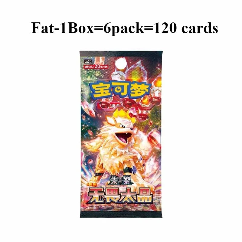 Original Genuine Pokemon Trading PTCG Cards Simplified Chinese 2025 Noon Festival Festival Gift Box Cartoon Game Child Gift