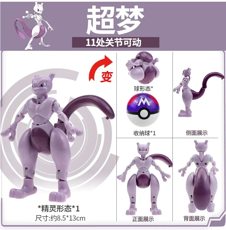 Original Pokeball Figures Toys Pocket Monsters Ball Model Pikachu Gengar Pokemon Elf Ball Dragonite Snorlax Lapras Kids Toy