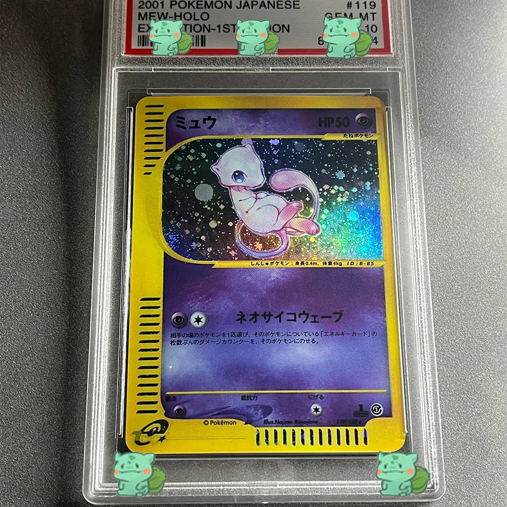 PSA 10 Pokémon Cards (Umbreon-Holo, Charizard-Shiny, Lugia-Holo, Rayquaza-Shiny, Mew-Holo, Charizard-Holo