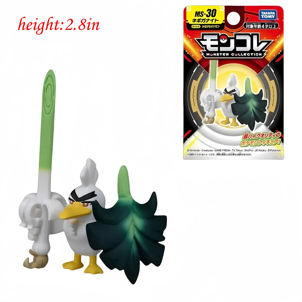 ORIGINAL Pokemon Anime Figure Toy Pikachu Gengar Charizard Dragonite Lucario Psyduck Eevee Cartoon Figurine Model  Decor Gift