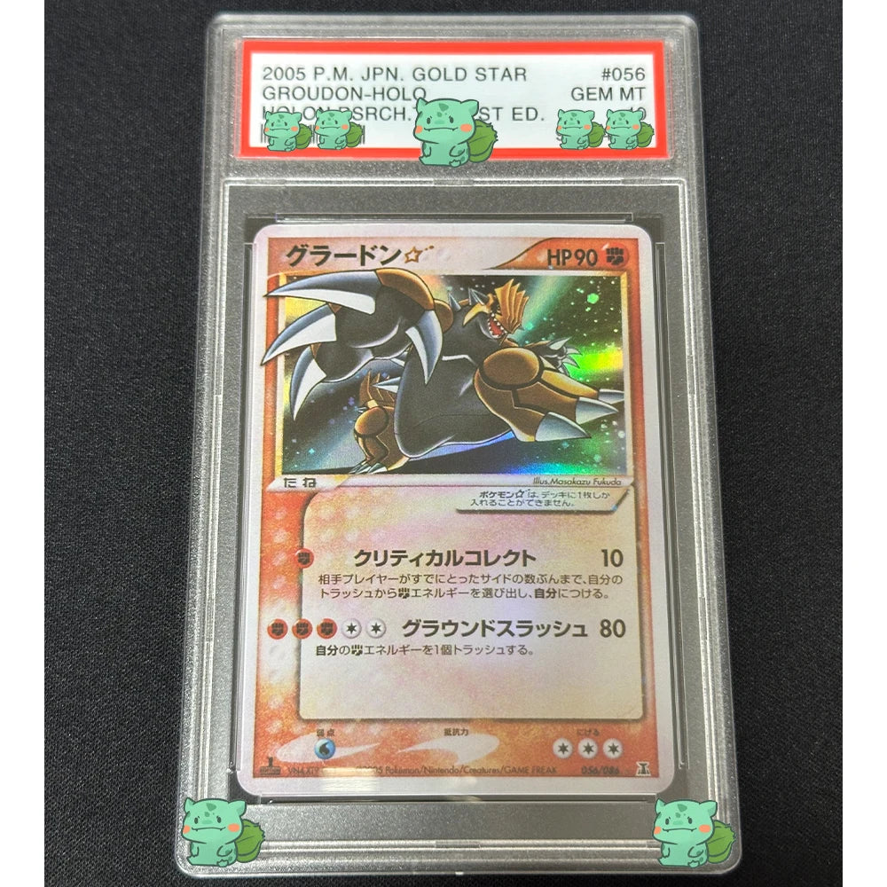 PSA 10 Graded Groundon Gold Star,  KYOGRE Gold Star