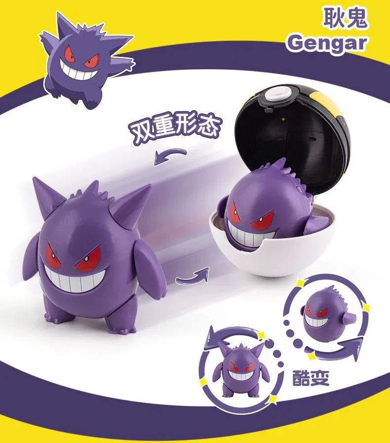 Original Pokemon Elf Ball Toys Pocket Monsters Figures Model Pikachu Gengar Elf Ball Dragonite Snorlax Lapras Kids Toy