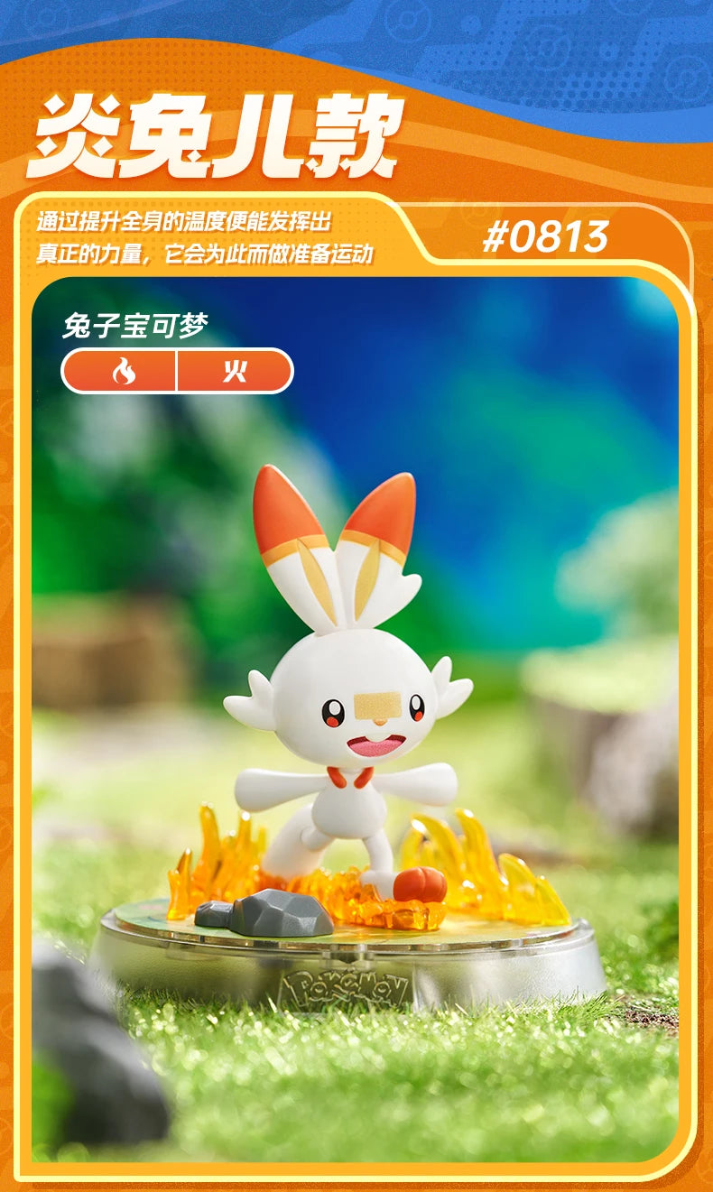 Original BLOKEES Pokemon Slowpoke Bulbasaur Squirtle Charcadet Snorlax Pikachu Blind Box Surprise Action Figure Anime Doll Toys