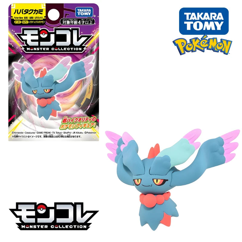 Original Takara Tomy Pokemon Venusaur Blastoise Charizard Figure Toys Anime Pikachu Umbreon Vaporeon Charcadet Model Dolls Gifts