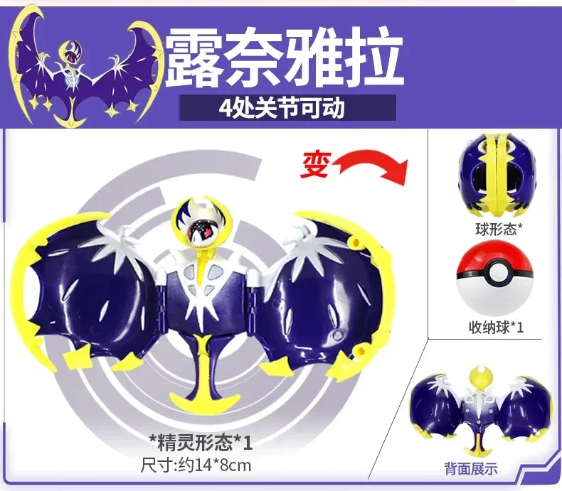 Original Pokeball Figures Toys Pocket Monsters Ball Model Pikachu Gengar Pokemon Elf Ball Dragonite Snorlax Lapras Kids Toy