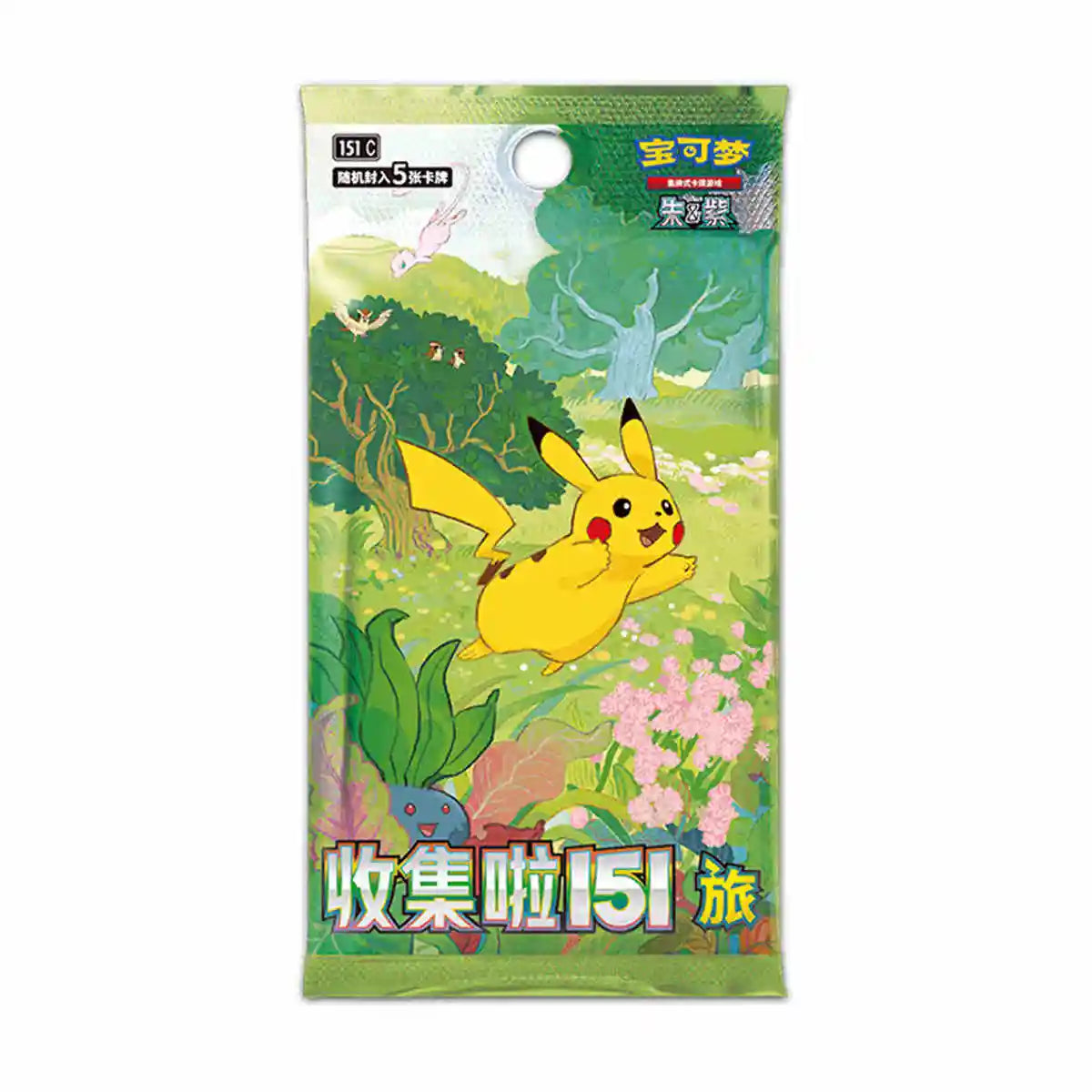100% Original Pokemon 151 Cards Vol.1 Scarlet And Violet Ptcg Collection Travel Collection Card Game Thin Box Fat Box Kid Gift