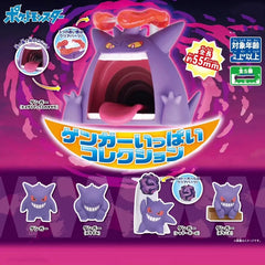 Anime Pokemon Gashapon Toys Cartoon Character Gengar Styling Series PVC Figure Model Decoration Creative Birthday Gifts