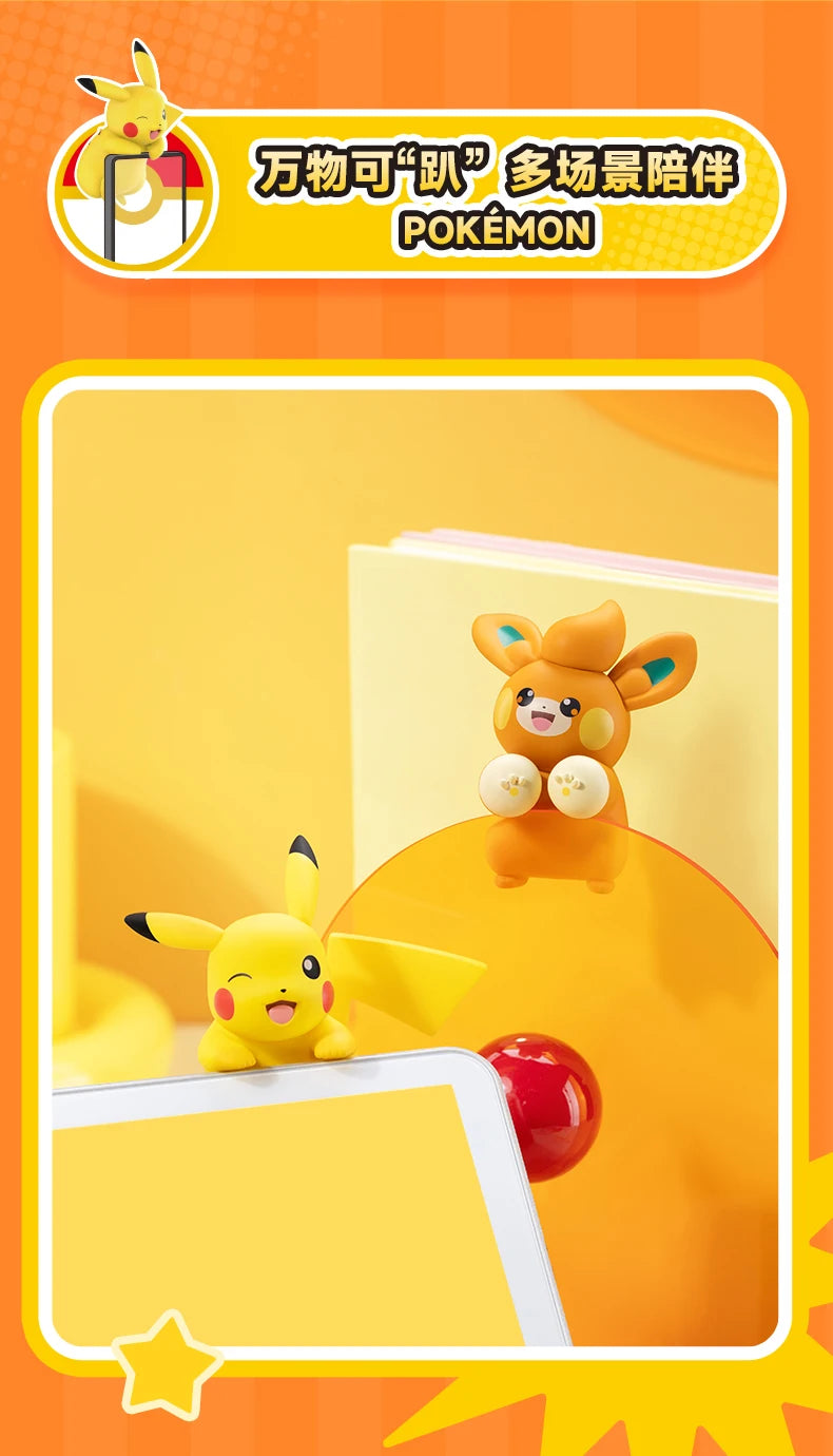 FUNISM Original Genuine Pokemon Anime Action Figures Angel Party Series Eevee Bulbasaur Pikachu Models Ornament Children's Toy