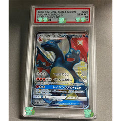 Pokémon PSA 10 graded cards