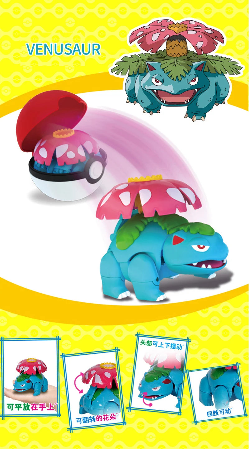 18 style Pokemon Figures Toys elf Monsters Ball Model Pikachu Gengar Pokeball Dragonite Snorlax Pokeball Action Figures gift