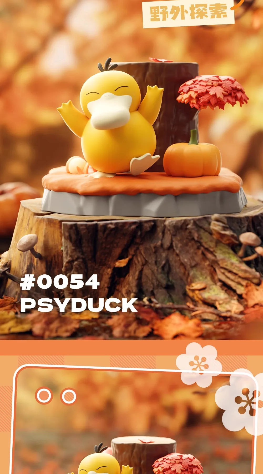 Anime Pokemon Figure Pikachu Eevee Meowth Bulbasaur Decoration Ornaments Action Figure Model Toys Children Birthday Gifts