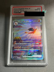 Pokémon Graded Cards PSA 10 (Charizard, Blastoise, Venusaur)