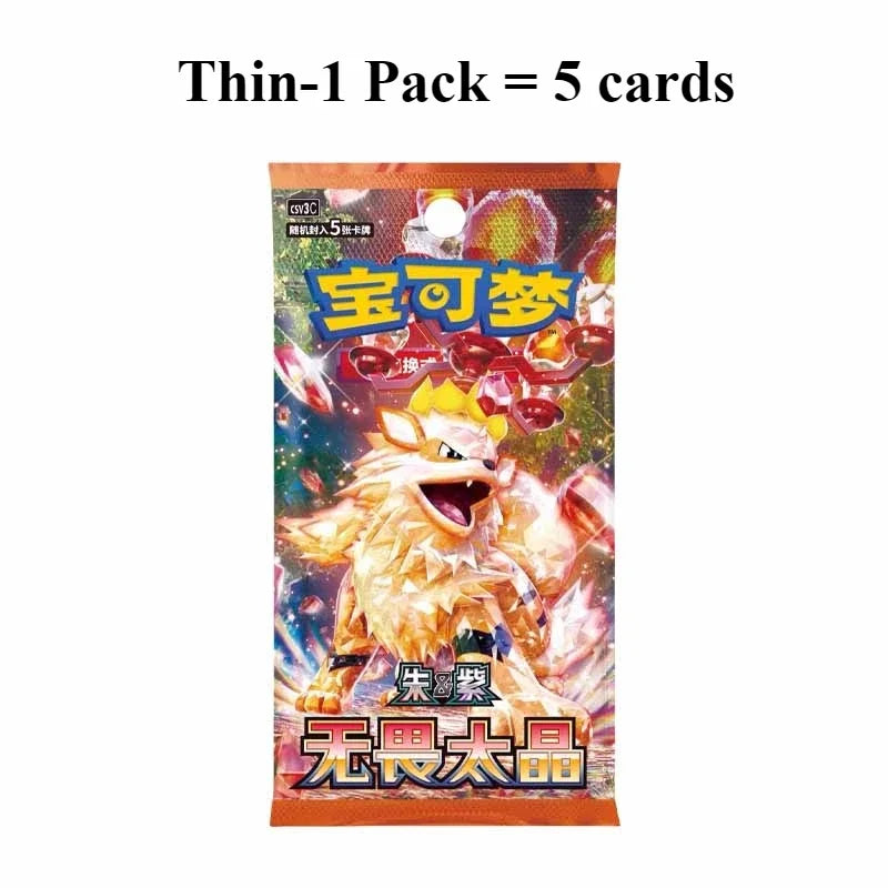 Original Genuine Pokemon Trading PTCG Cards Simplified Chinese 2025 Noon Festival Festival Gift Box Cartoon Game Child Gift