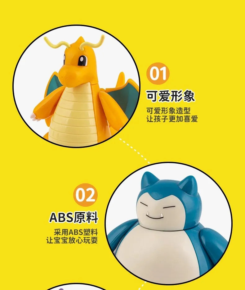 Original Pokemon Elf Ball Toys Pocket Monsters Figures Model Pikachu Gengar Elf Ball Dragonite Snorlax Lapras Kids Toy