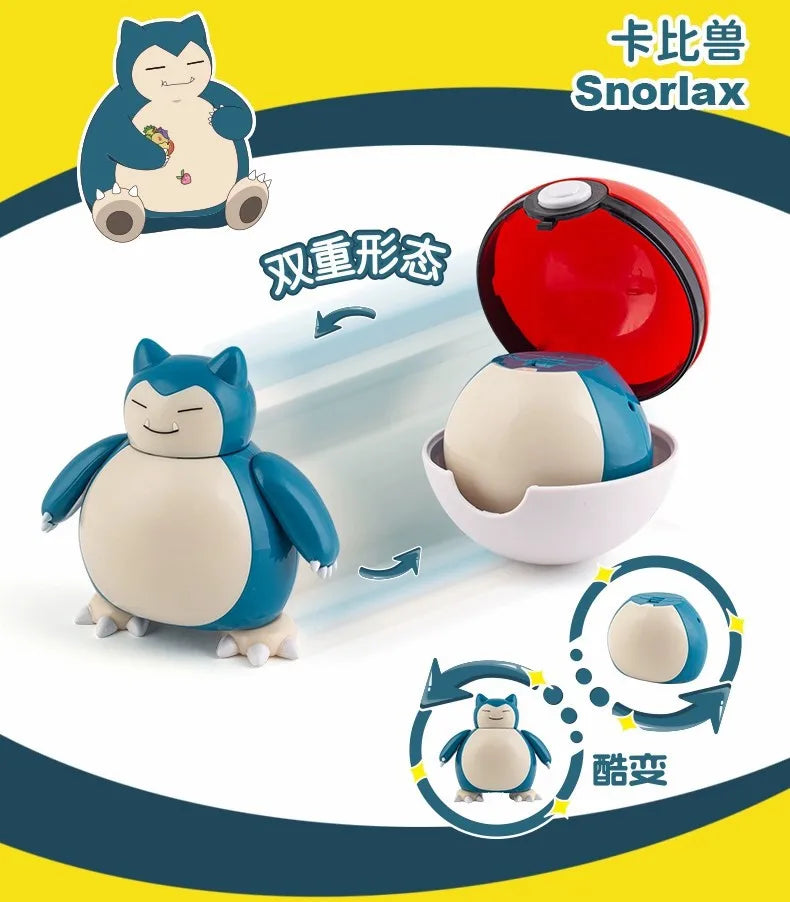 Original Pokemon Elf Ball Toys Pocket Monsters Figures Model Pikachu Gengar Elf Ball Dragonite Snorlax Lapras Kids Toy