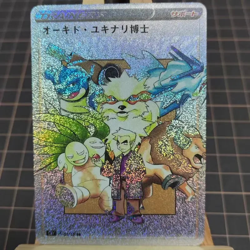 16Pcs/set PTCG Pokemon Anime Collection DIY Personality Style Trainers Series Color Holographic Flash Card Gym Leader AshKetchum