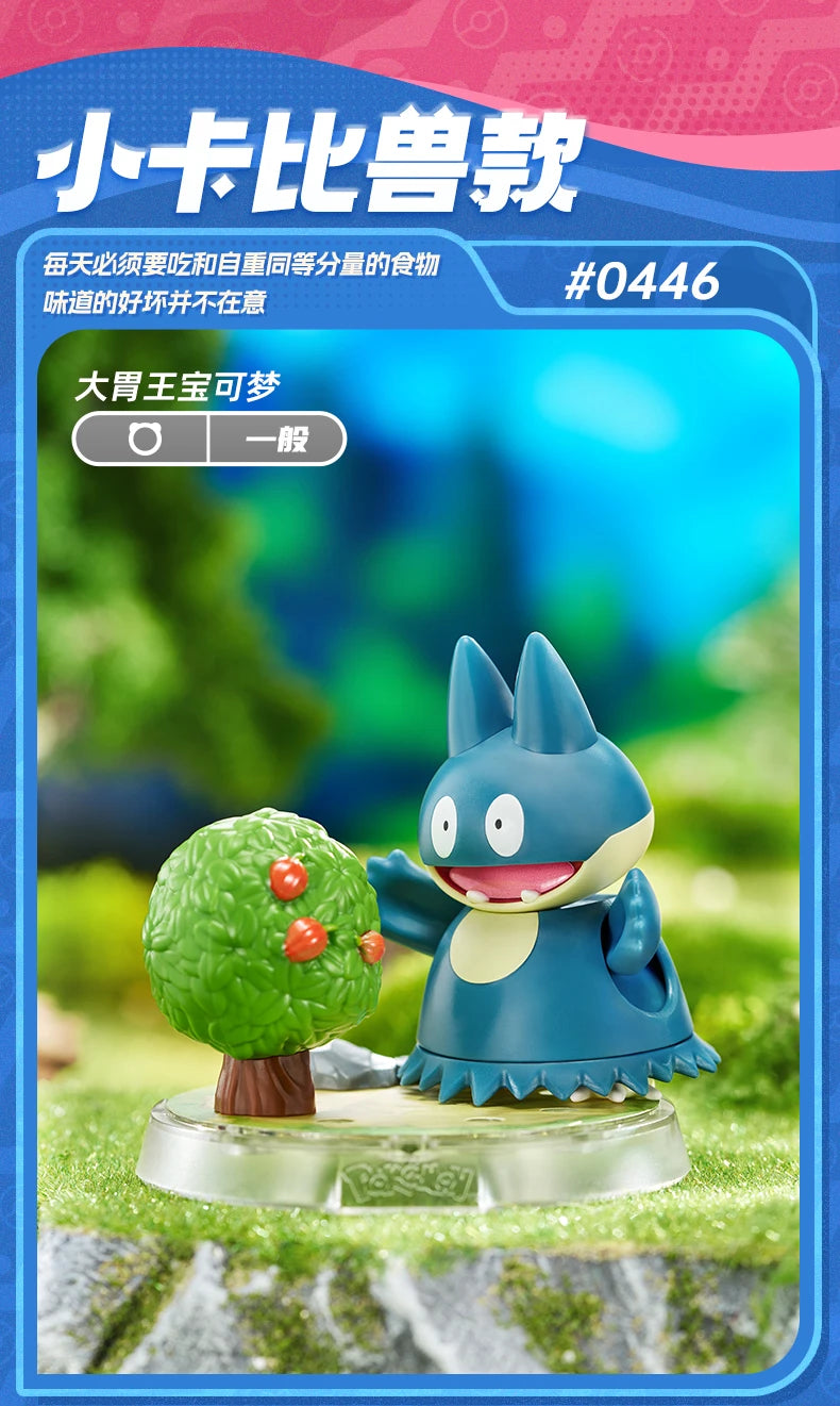 Original BLOKEES Pokemon Slowpoke Bulbasaur Squirtle Charcadet Snorlax Pikachu Blind Box Surprise Action Figure Anime Doll Toys