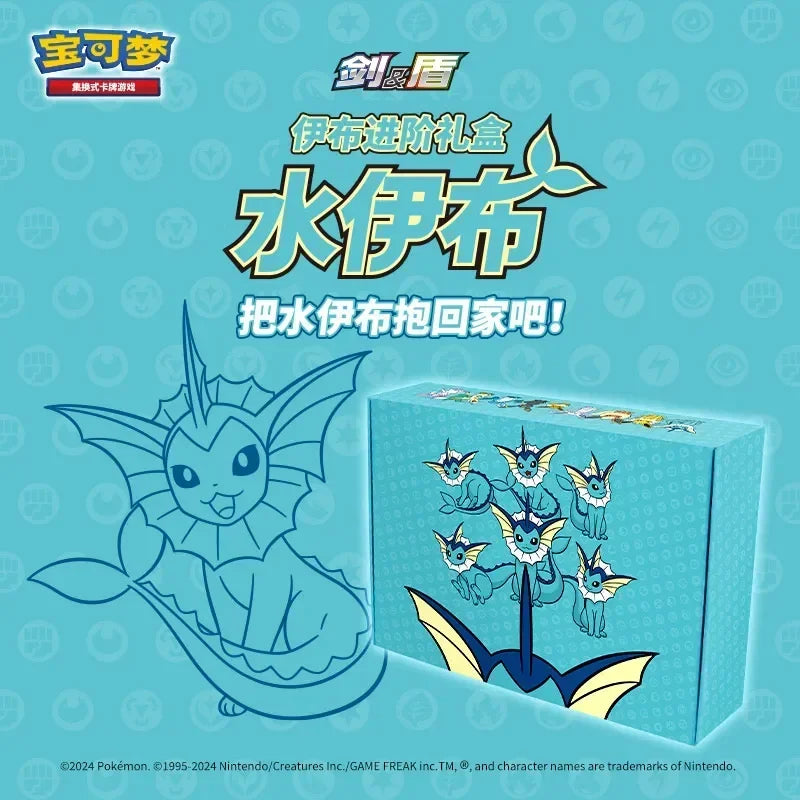 100%Original Game PTCG Card Chinese Ibrahimovic Advanced Gift Box Reib Fire Eevee Water Eevee Custom Collectible Card Gifts