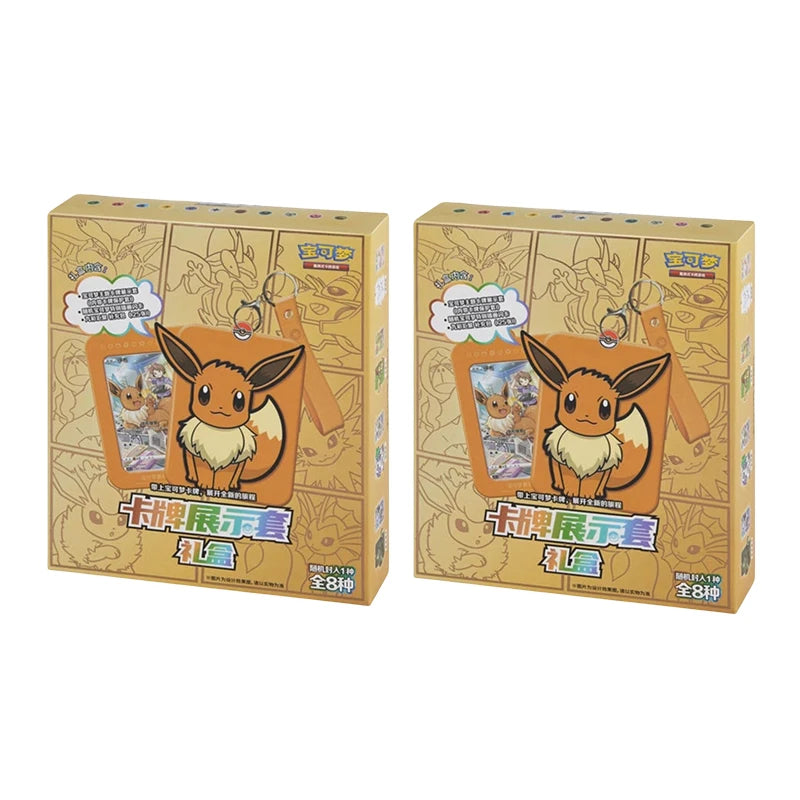 Original Pokemon Trading PTCG Card Game Simplified Chinese 6.0 Gengar Card Exhibition Storage Blind Box Suit Ar Card Customized