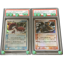 PSA 10 Graded Groundon Gold Star,  KYOGRE Gold Star