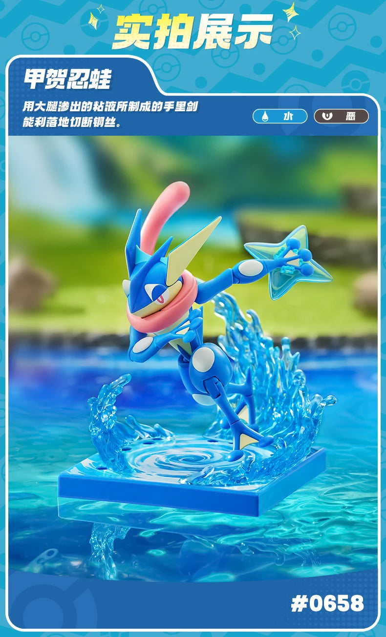 Pokemon Figure Charizard Ceruledge Greninja Meowscarada Action Figure Model Ornamental Decoration Collect Toys Christmas Gift