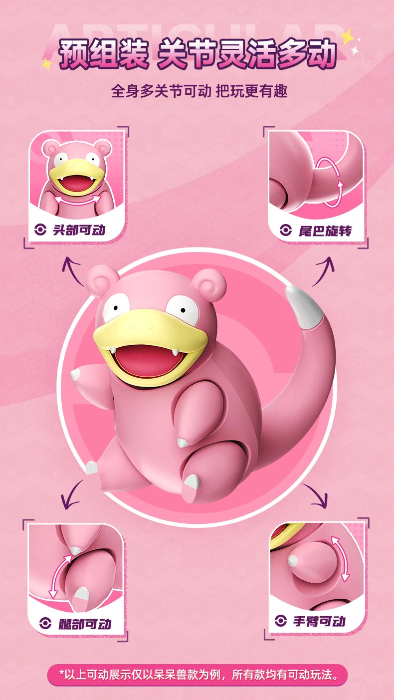 Original BLOKEES Pokemon Slowpoke Bulbasaur Squirtle Charcadet Snorlax Pikachu Blind Box Surprise Action Figure Anime Doll Toys