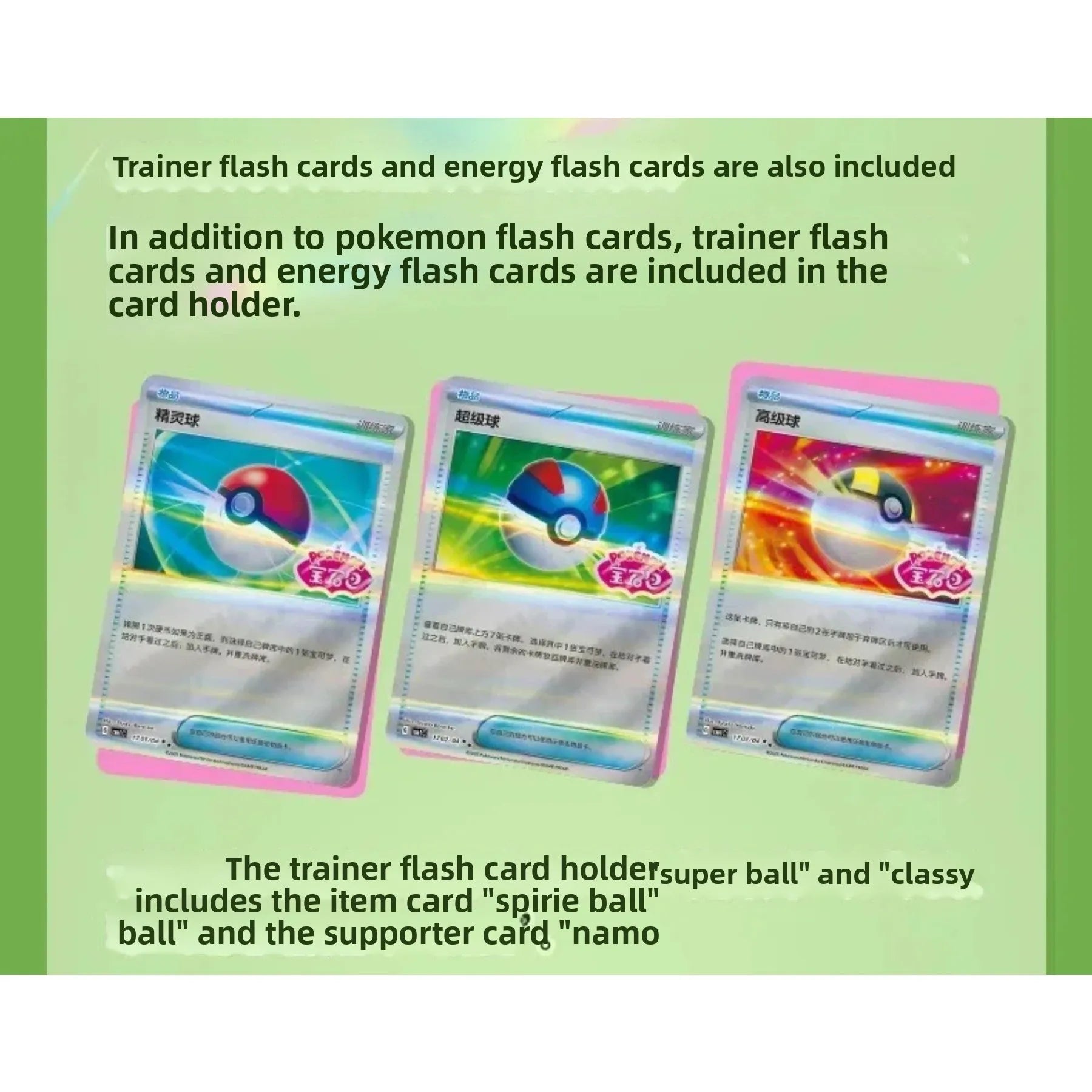 5pcs in Stock 100% Original Genuine Pokemon Trading PTCG Gem Bag Edition Cards Anime Collected Toy Pokemon Card Gift  Boxes Hot