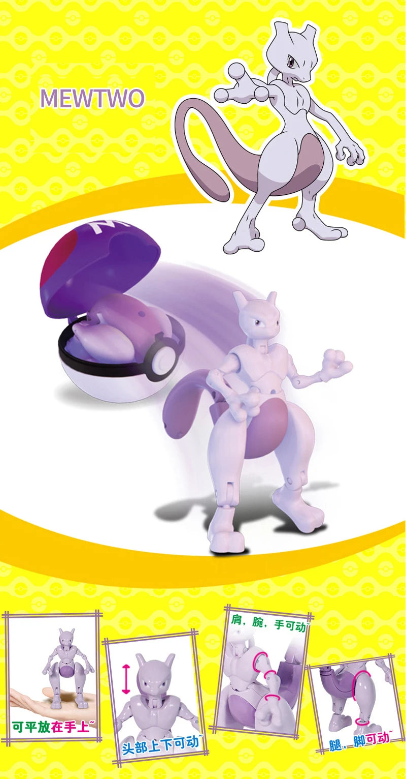 18 style Pokemon Figures Toys elf Monsters Ball Model Pikachu Gengar Pokeball Dragonite Snorlax Pokeball Action Figures gift
