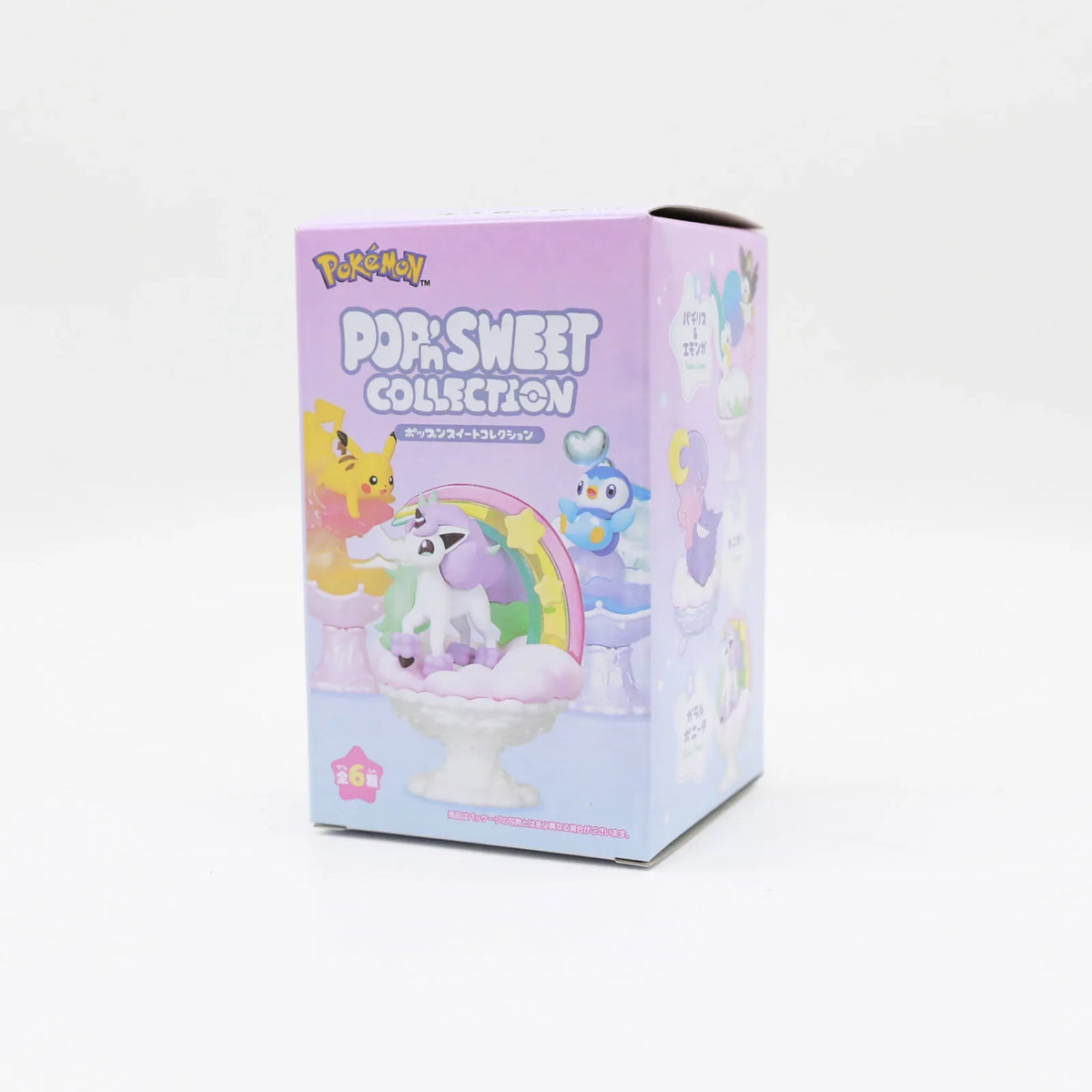 Pokemon Miniature Scene Ornaments Cup Figures Blind Box Toys Ponyta Gengar Pachirisu Emolga Doll Model Toys Kids Gifts