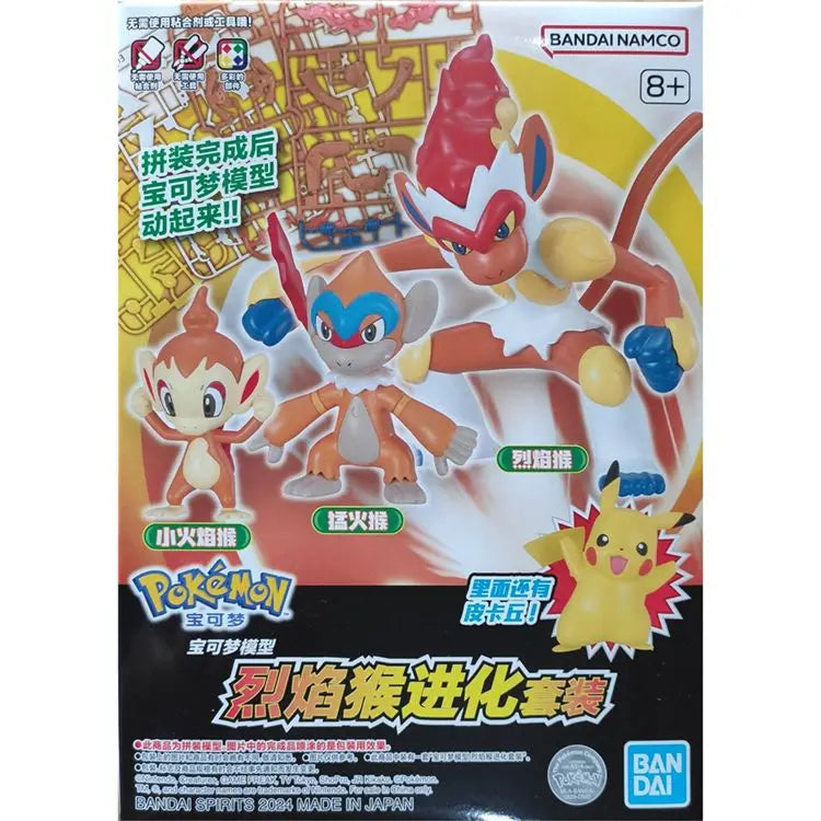 Bandai Original Pokemon Action Figures Mega Lucario Mega Charizard X Meowscarada Scizor Dolls DIY Assembly Collection Model gift