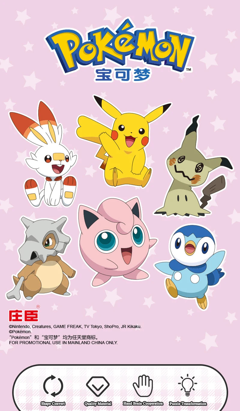 Pokemon Transform Toy Series Anime Figure Pikachu Piplup Mimikyu Cubone Cup-shaped Shrink Balls Toys For Children Birthday Gifts