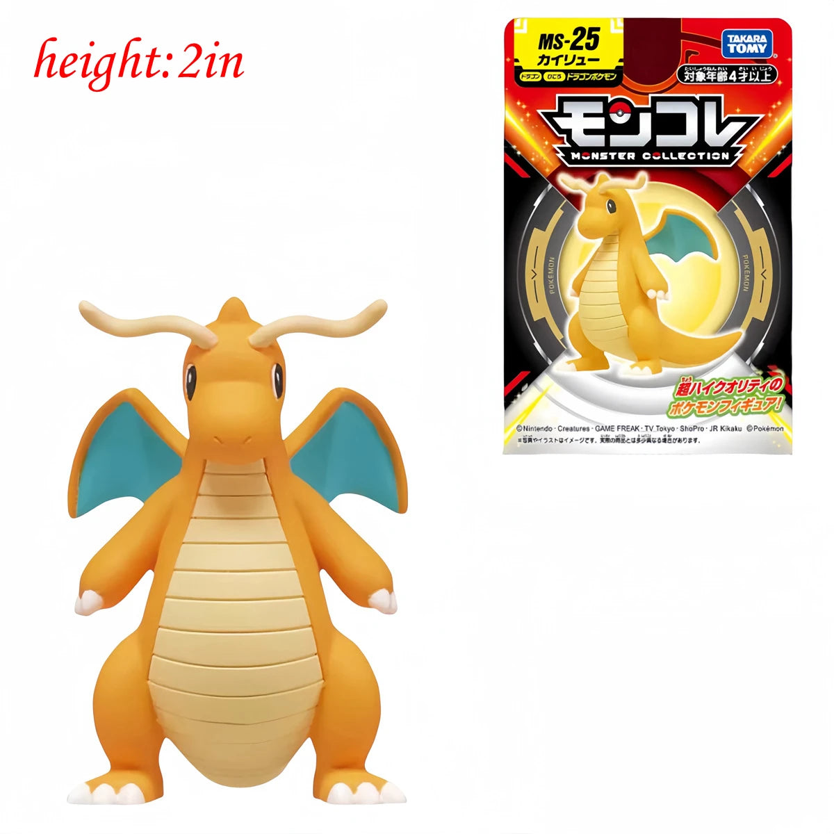 ORIGINAL Pokemon Anime Figure Toy Pikachu Gengar Charizard Dragonite Lucario Psyduck Eevee Cartoon Figurine Model  Decor Gift