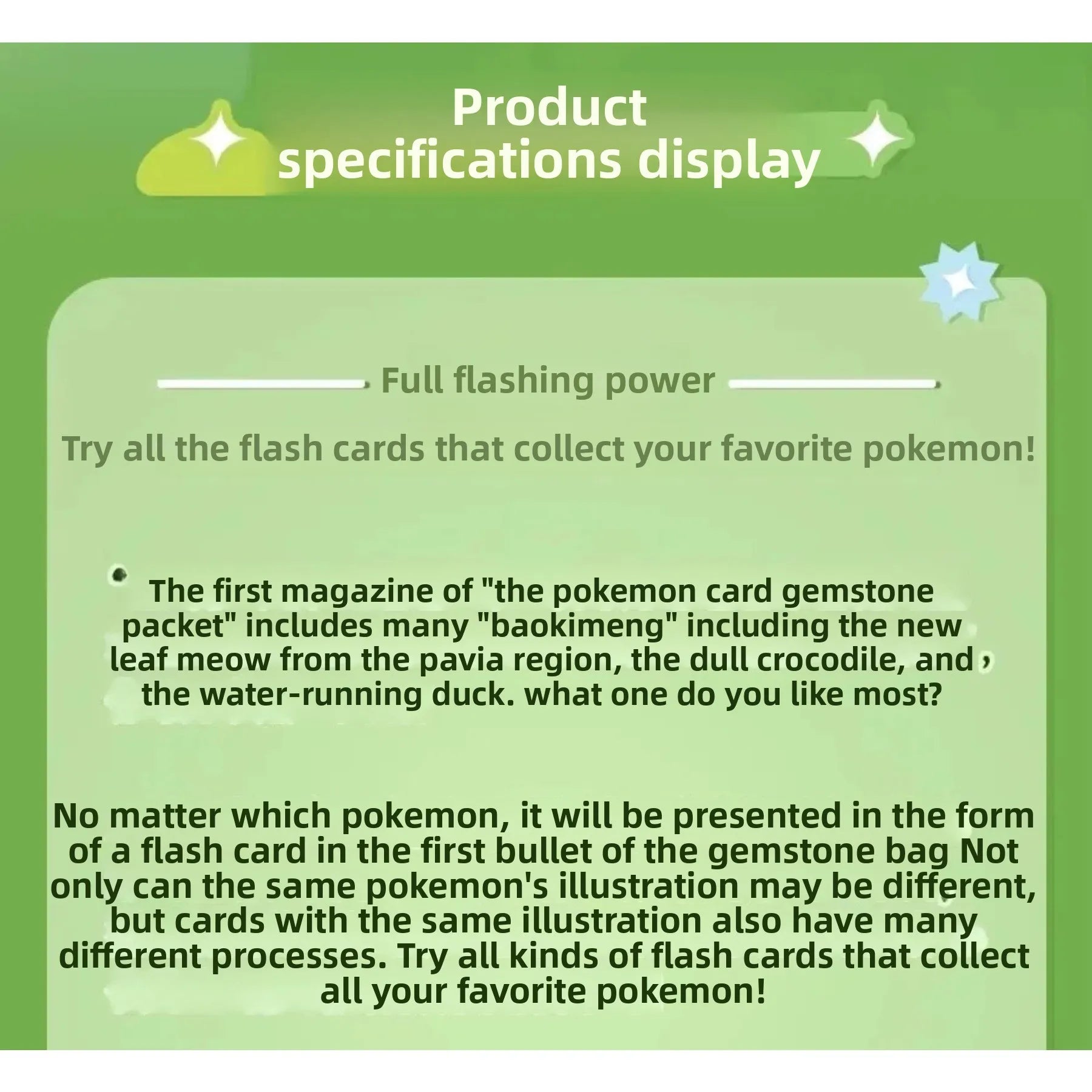 5pcs in Stock 100% Original Genuine Pokemon Trading PTCG Gem Bag Edition Cards Anime Collected Toy Pokemon Card Gift  Boxes Hot