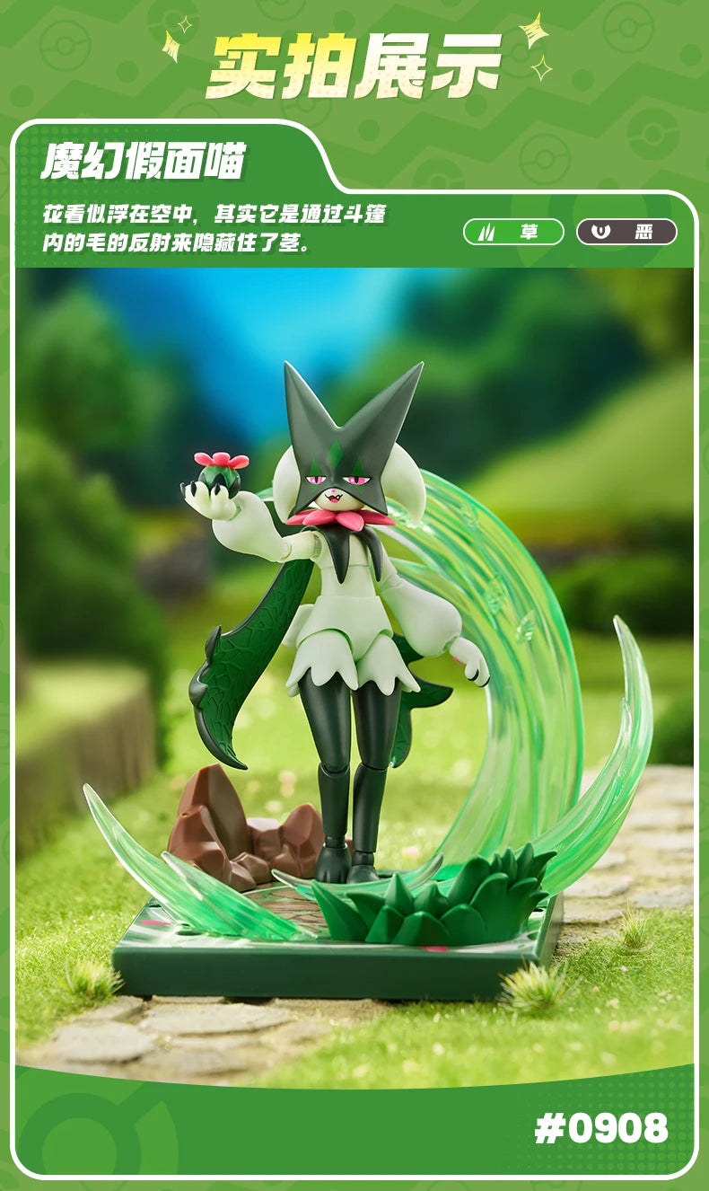 Pokemon Figure Charizard Ceruledge Greninja Meowscarada Action Figure Model Ornamental Decoration Collect Toys Christmas Gift