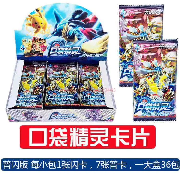 36packs Whole Box Pokemon Anime Games Elf Id Card Flash Card Box Full Flash Card New Toy Boy Hobby Collection Birthday Gifts