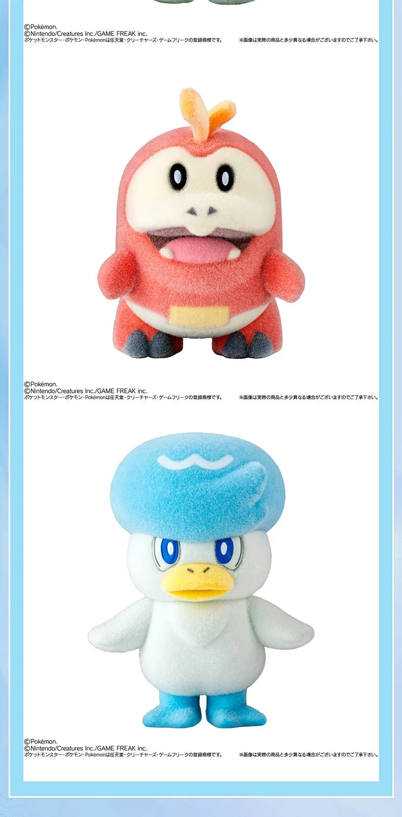 Bandai Genuine Pokemon Figure Toys Q Version Flocking Series 6 Pikachu Sprigatito Gengar Mimikyu Fuecoco Anime Model Decoration