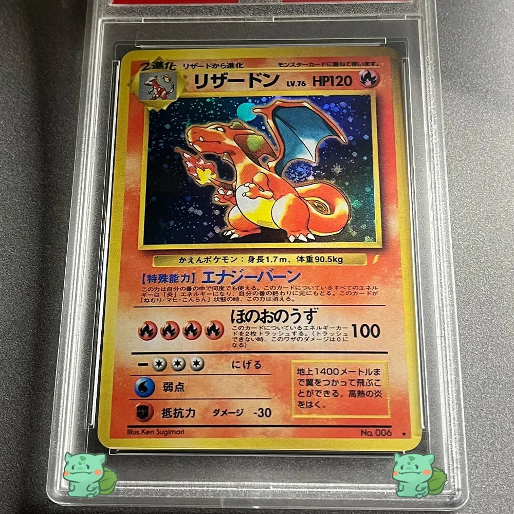 Pokémon PSA 10 graded cards