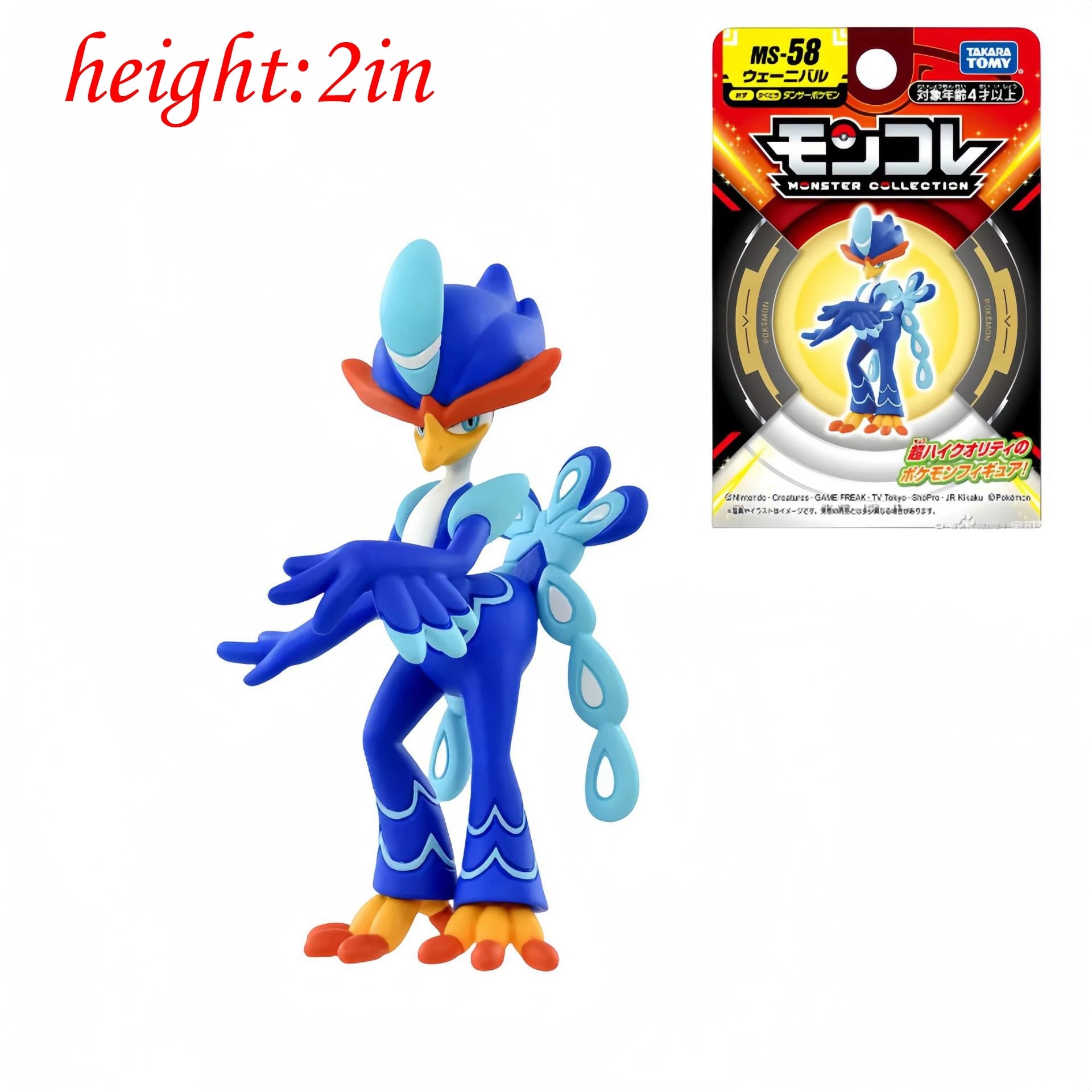 ORIGINAL Pokemon Anime Figure Toy Pikachu Gengar Charizard Dragonite Lucario Psyduck Eevee Cartoon Figurine Model  Decor Gift