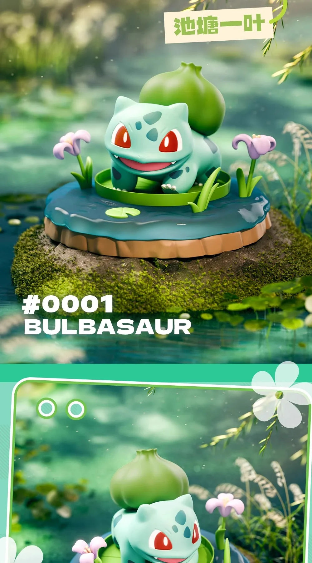 Anime Pokemon Figure Pikachu Eevee Meowth Bulbasaur Decoration Ornaments Action Figure Model Toys Children Birthday Gifts