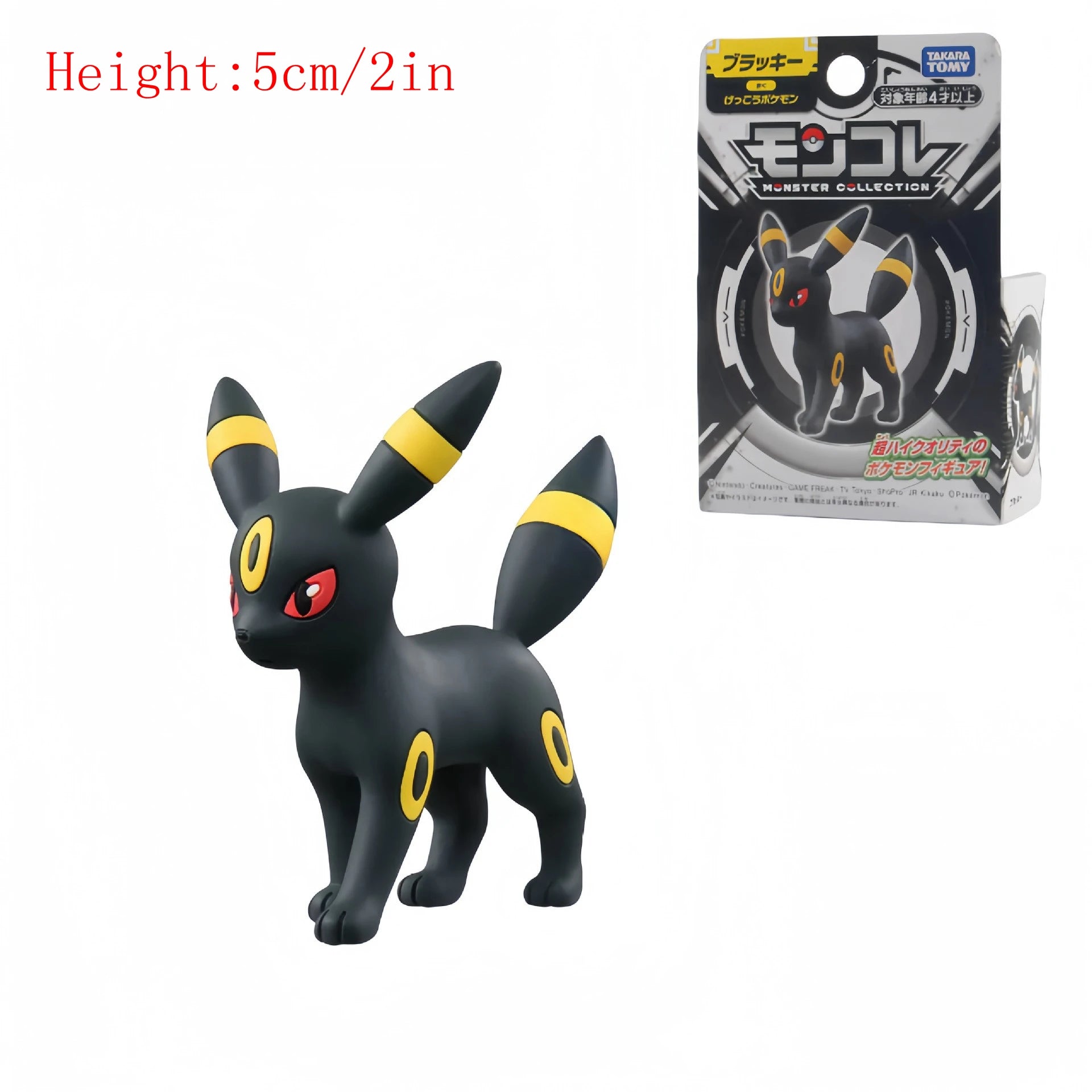 ORIGINAL Pokemon Anime Figure Toy Pikachu Gengar Charizard Dragonite Lucario Psyduck Eevee Cartoon Figurine Model  Decor Gift