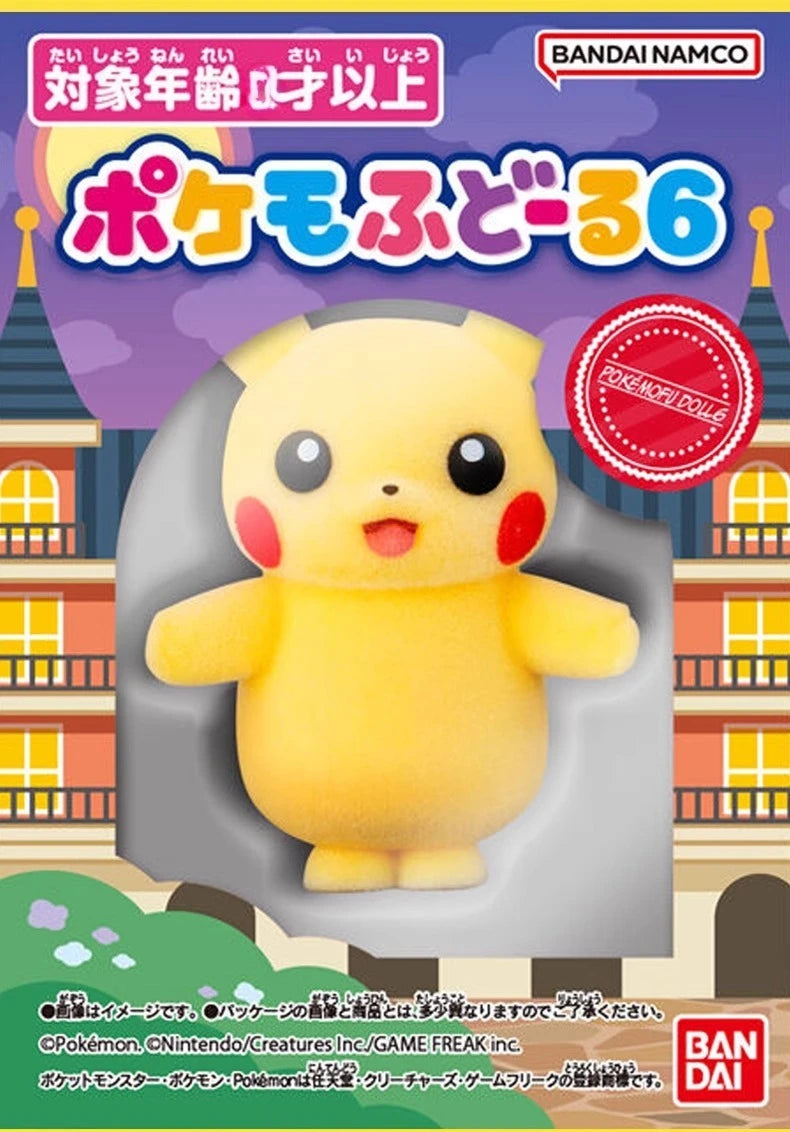 Bandai Genuine Pokemon Figure Toys Q Version Flocking Series 6 Pikachu Sprigatito Gengar Mimikyu Fuecoco Anime Model Decoration