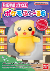 Bandai Genuine Pokemon Figure Toys Q Version Flocking Series 6 Pikachu Sprigatito Gengar Mimikyu Fuecoco Anime Model Decoration