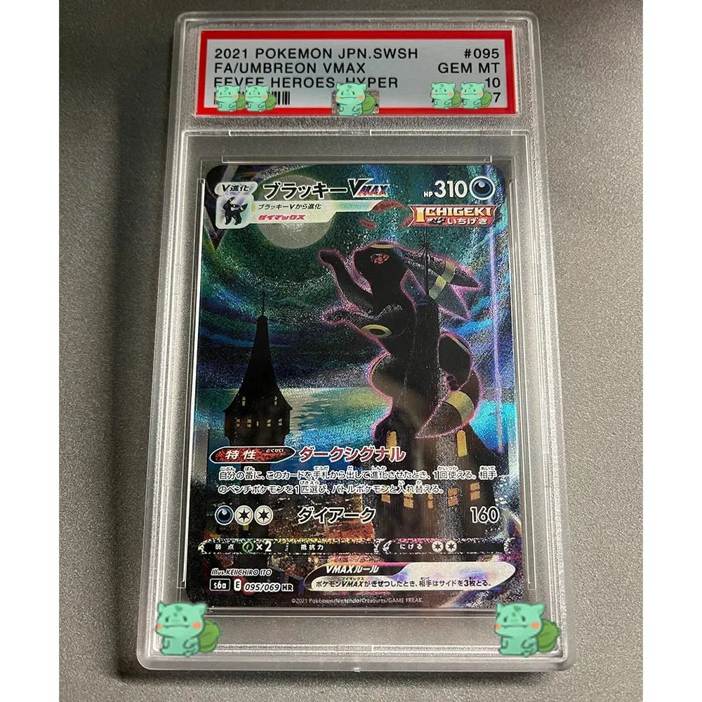 Pokémon Graded Card (Umbreon Vmax, Umbreon Vmax Japanese)