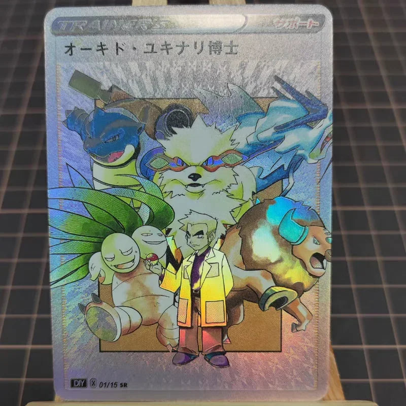 16Pcs/set PTCG Pokemon Anime Collection DIY Personality Style Trainers Series Color Holographic Flash Card Gym Leader AshKetchum