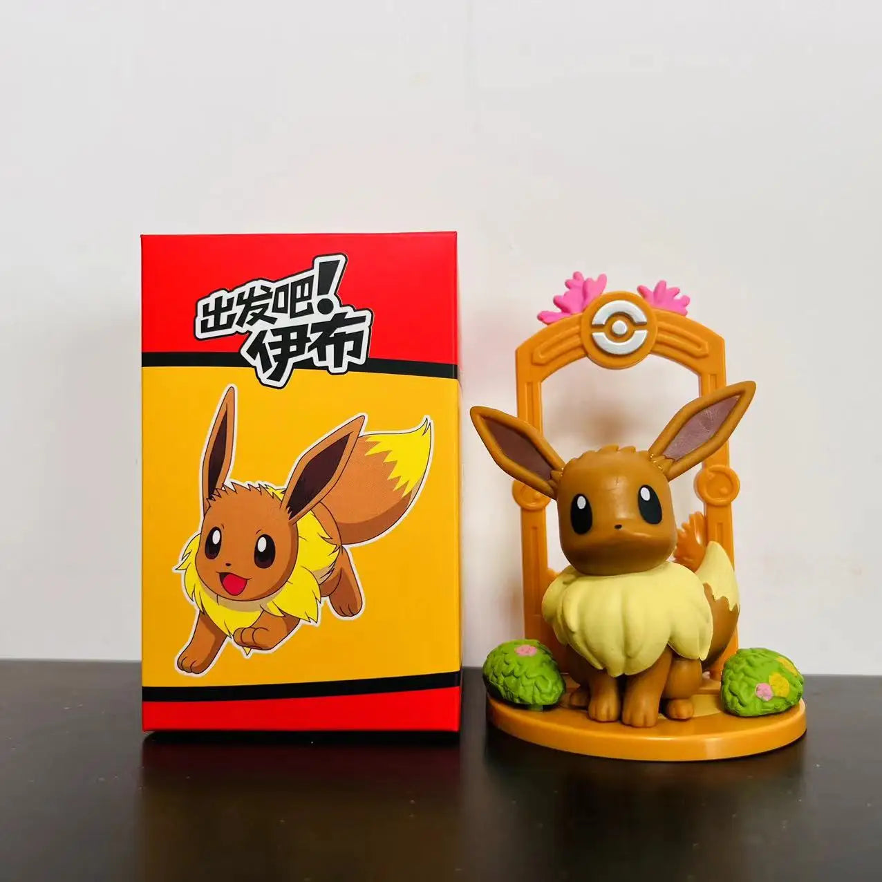 9pcs/Set Pokemon Eeveelution Figure Set Eevee Sylveon Espeon Glaceon Leafeon Box Anime Figure Toy Children's Birthday Gift
