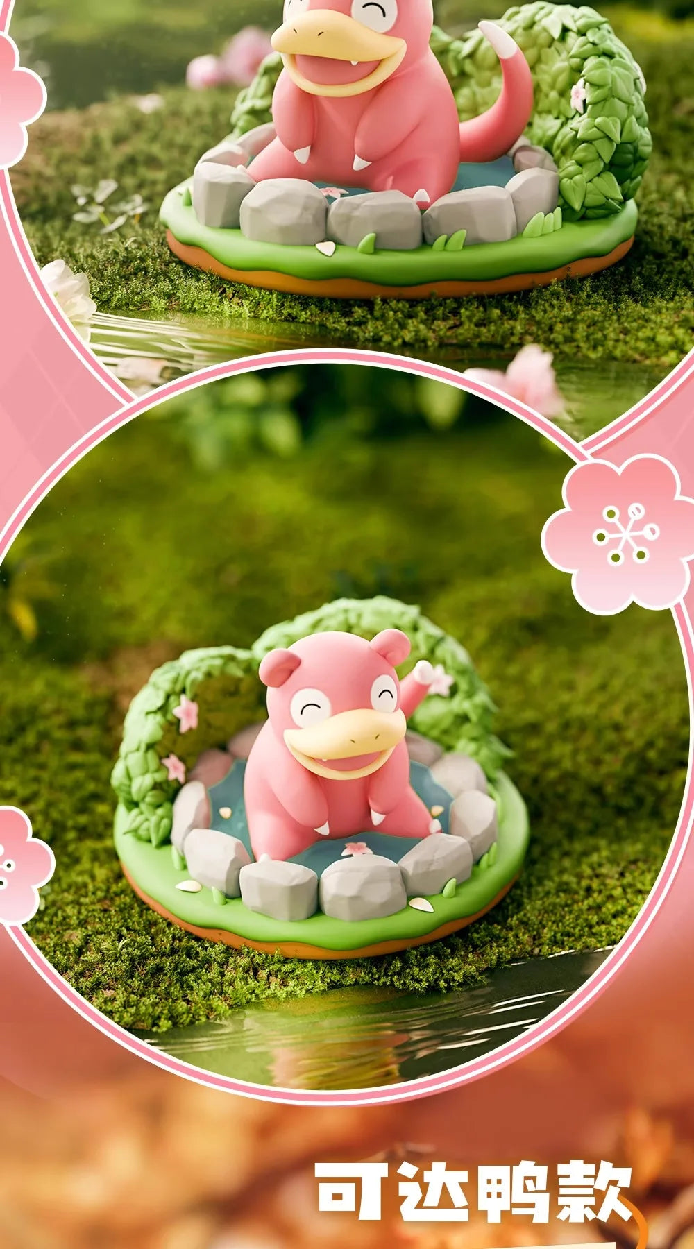 Anime Pokemon Figure Pikachu Eevee Meowth Bulbasaur Decoration Ornaments Action Figure Model Toys Children Birthday Gifts