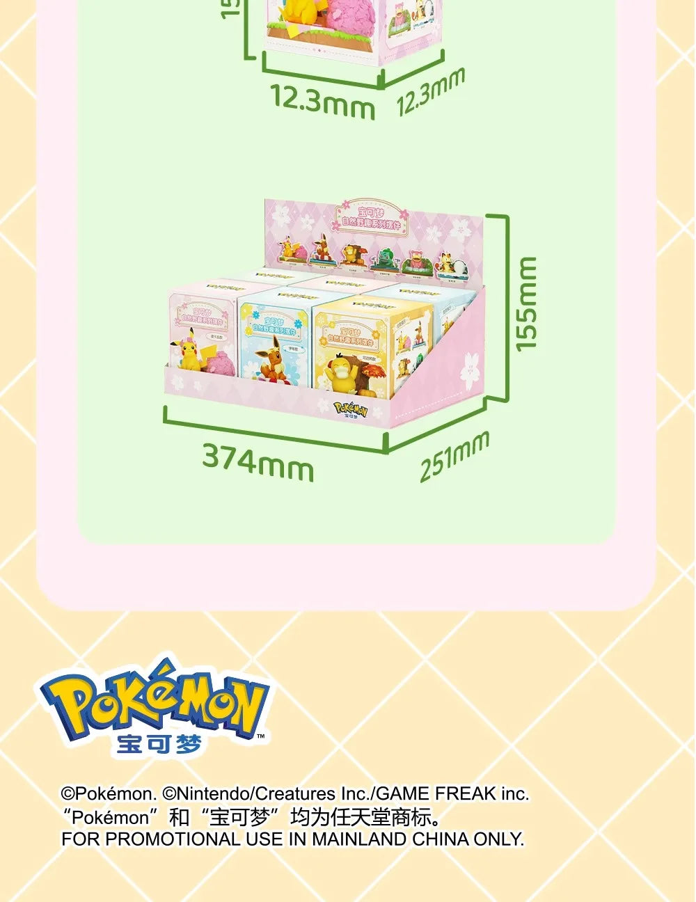 Anime Pokemon Figure Pikachu Eevee Meowth Bulbasaur Decoration Ornaments Action Figure Model Toys Children Birthday Gifts